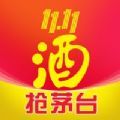 酒仙网app最新版本下载 v9.0.10