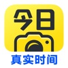 今日水印相机打卡时间手机版器ios app下载 v2.8.265.6