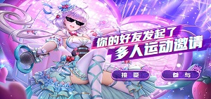 新开传奇手游公益服推荐_新开传奇手游私服