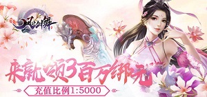 美少女养成手游大全_特新美少女养成手游推荐排行榜