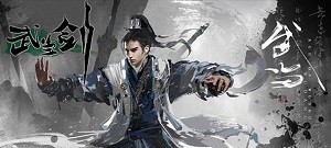 仙侠游戏排行榜前十手游_现在特火爆的仙侠手游