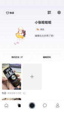 心悦俱乐部app特色图片