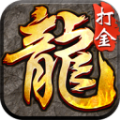 刀刀逐日打金传奇手游安卓版 v1.1.0