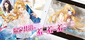 无限元宝武侠手游私服_武侠手游无限元宝sf版
