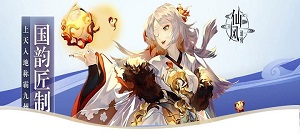 特良心的三国卡牌游戏_三国卡牌游戏排行榜前10名