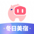 小猪民宿房屋租赁app官方下载 v6.43.00