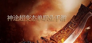 好玩的回合制卡牌游戏_比较耐玩的卡牌类游戏