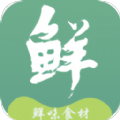 便民买菜软件app2022下载 v1.0.36
