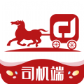 澄靖网运司机端app官方西藏 v1.3.5