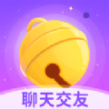 铃铛交友官方手机版app2022下载 v1.4.7