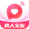 爱语交友app最新版 v1.1.2