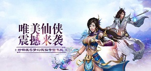 女性玩家多的网络游戏_什么端游女生比较多