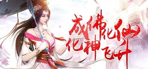 适合情侣可以恋爱的打怪手游_和npc谈恋爱的游戏