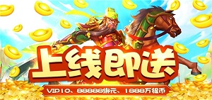 单机攻城养兵游戏-守城攻城和带兵的手机游戏