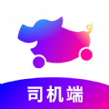 花小猪车主app下载2021 v1.5.2