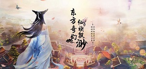 热门卡通风格手游_卡通风格手游排行榜