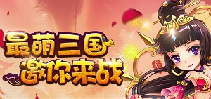 好玩的多人联机对战手游大全_特火爆的对战手游推荐