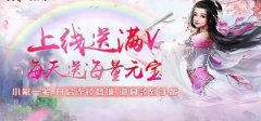 新开好玩的网络游戏-耐玩的新版免费游戏