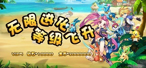 好玩的苹果手游破解版_2022破解版IOS游戏排行榜