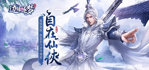 好用的破解手游私服大全软件_破解手游sf软件排行榜