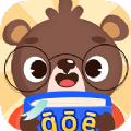 学前班拼音练习app免费下载 v1.0.1