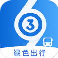 菏泽369公交出行软件app下载 v1.7