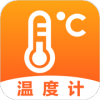 AI温度计app手机版下载 v4.6.3
