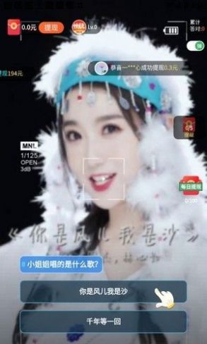 快玩短视频红包版app下载安装图片1