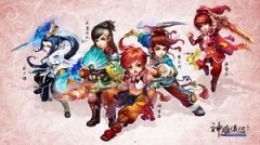 古代历史改编手游排行榜-古代历史改编手游推荐