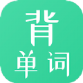 懒人背单词app官方版 v1.3