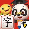 熊猫博士识字全课程免费版官方app下载 v21.3.53