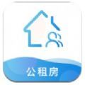 西宁市公租房官方app下载 v1.0.20