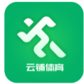 云上铺体育场馆系统官方app下载 v1.0.51