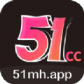 51动漫1.0版本app官方下载软件学 v1.0