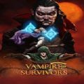 吸血鬼幸存者游戏官方安卓版 v2.0.9