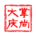 掌尚大庆app官方下载最新版 v2.8.926