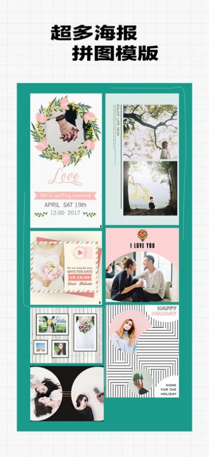 Piczoo app特色图片