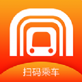 合肥轨道app官网苹果版下载 v4.0.10