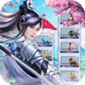 七仙女大战山海经游戏官方安卓版 v1.0.0