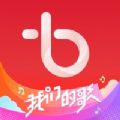 百视TV电视版app安卓下载 v4.8.8