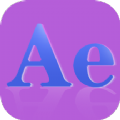 AE教程学习app官方版下载 v1.0.0