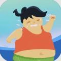减肥吧美女游戏安卓版 v1.0.1.1