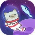 救救太空猫游戏安卓版 v1.0.2