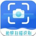 证件扫描仪app安卓版下载 v1.0.2