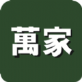 华润万家网上超市app软件官方下载 v3.6.13