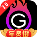 超G热播官方app免费版下载 v4.0.3