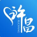 i许昌社保认证app v1.0.29
