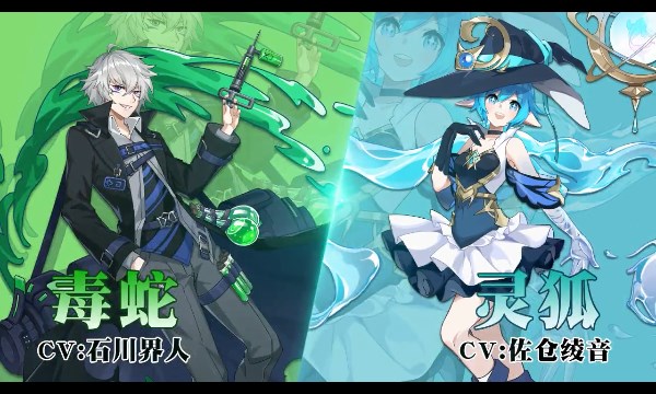 风之声游戏官方安卓版图片1