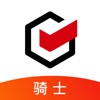 顺丰同城骑士app官方最新下载 v6.9.0