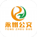 永州公交app苹果版下载 v1.0.7